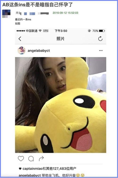 娱乐圈吃瓜在哪吃豆瓣